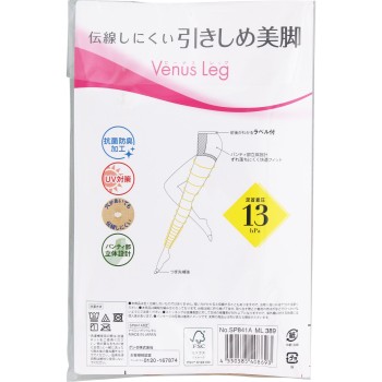 비너스 레그 조이기 미각 2족 세트 M-L 군제