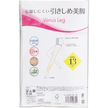 비너스레그 조이는 미각 2족조 M-L 군제