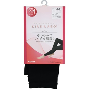 키레이라보 65데니어레긴스 M-L 구느제