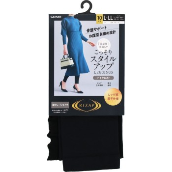 RIZAP 두꺼운 흡수속건 하이웨이스트 10부 레깅스 L-LL 구즈
