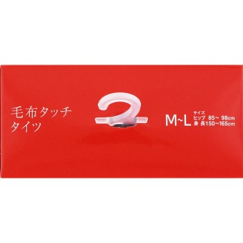 사브리나 320데니어 이불 터치 타이츠 M-L 군제