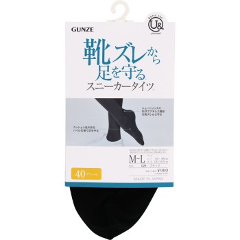 유 앤드 40데니르신발 벗겨짐 예방타이츠 M-L 군제
