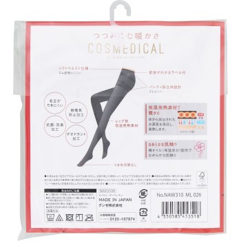 코스메디컬 110데니어 타이츠 M-L 군제
