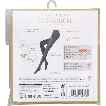코스메디컬 80데니어 타이즈 M-L 군제
