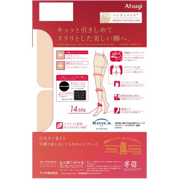 아츠기스타킹 당기는조이는 아름답게14hPa 2족 세트 LLLNUBE 아츠기