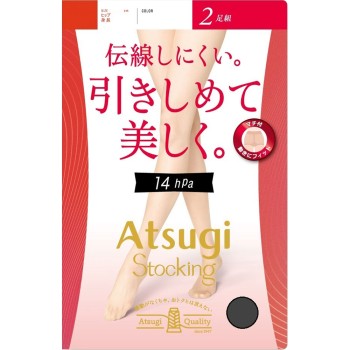 아츠기 스타킹 조이면서 아름답게 14hPa 2족 세트 ML 블랙 아츠기