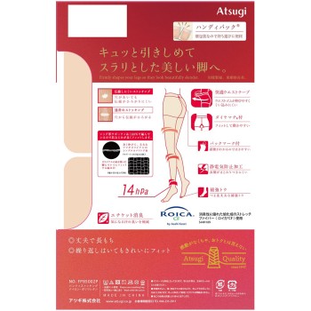 아츠기 스타킹 조이면서 아름답게 14hPa 2족 세트 ML 블랙 아츠기