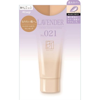 Z세대 컬러컨트롤스타킹 라벤더 MLLAVENDER 아츠기