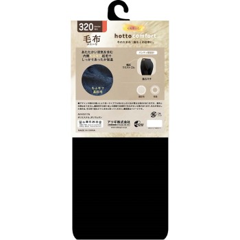 컴포트 320D 담요같은 타이즈 LLL 블랙 아츠기