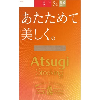 아츠기 스타킹 따뜻하고 아름다운 3족 세트 LLL 누디 베이지 아츠기