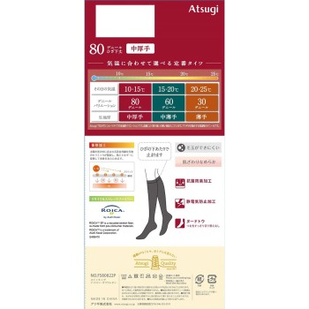 아츠기 타이츠 80데니어 2족 무릎 아래 2225 블랙 22-25블랙 아츠기