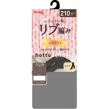 콘포트 210D 면혼방 리브 타이츠 LLL 다크그레이 아츠기