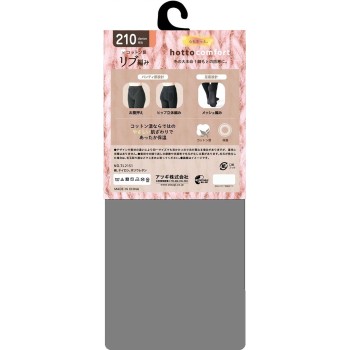 콘포트 210D 면혼방 리브 타이츠 LLL 다크그레이 아츠기