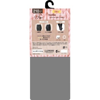 콘포트 210D 코튼 혼방 리브 타이츠 ML 다크 그레이 ML다크그레이 아츠기