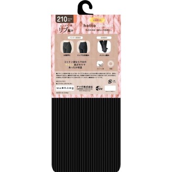 컴포트 210D 코튼혼방 립 조타이츠 ML 블랙 아츠기