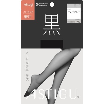 ASTIGU 블랙 착압 ML 딥 블랙 D블랙 ML 아츠기