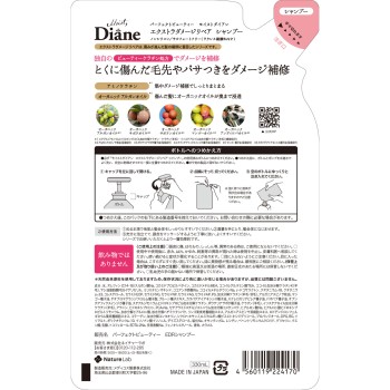 모이스트다이안 퍼펙트뷰티 엑스트라 데미지리페어 샴푸 교체 330ml 네이처랩