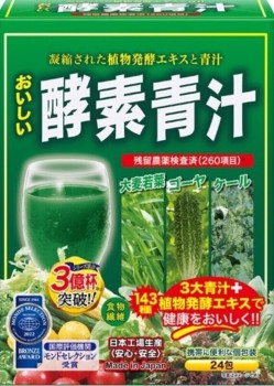 맛있는 효소 청즙 3g×24포 재팬 걸스SC