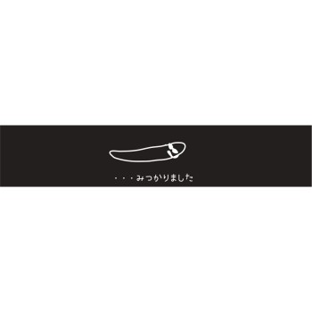 슷파이 대작전 콜라&레몬 70g