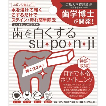 이를 하얗게 하는 su·po·n·ji 8개입 뮤