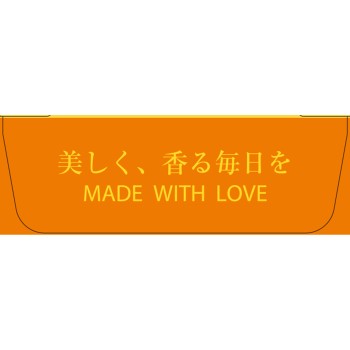 나세리 W클렌징젤 유자 10%증량보틀 200ml 휴먼 리소스 커뮤니케이션즈