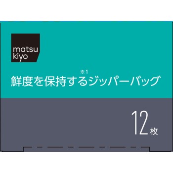 마츠키요 신선도 유지 지퍼 봉투 12매