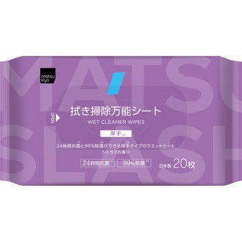 마츠키요 닦아서 청소하는 만능 시트 20매
