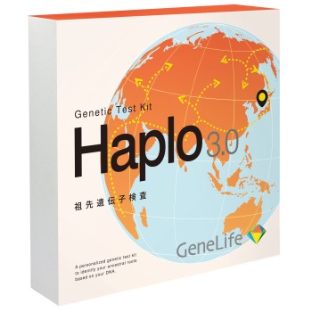 GeneLife Haplo3.0 1개 제네시스헬스케어