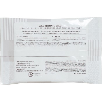 이로하 인티메이트 시트 10매입 典雅