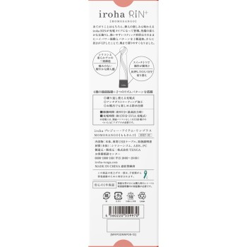 iroha 플레져·아이템·링플러스 MOMOSANGO 모모산고 100g 典雅