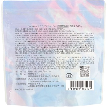 펨펨 스크럽스무저 140g 코스메프릭