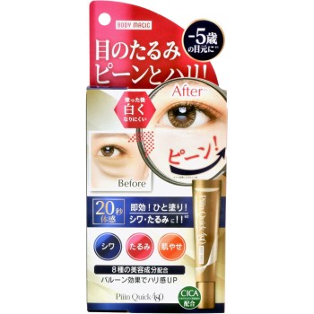 바디 매직 핀 퀵 18ml JDB 네트워크