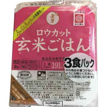 금아 로우캇트 현미밥 150g×3