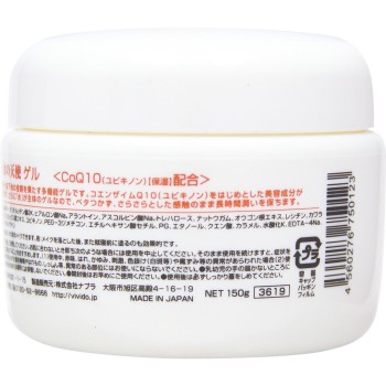 물의 천사 CoQ10젤 150g 비비도