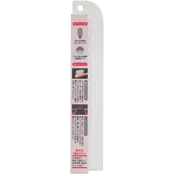 40대부터의 장인 '닦기 쉬운' 칫솔 약간 부드러운 1P 라이프 레인지