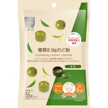 matsukiyo LAB 당질 8.9g 목캔디 말차 55g