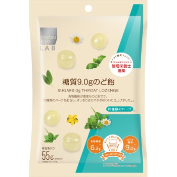 matsukiyo LAB 당질9.0g 목캔디 13종류 허브맛 55g