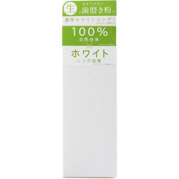 시로쿠 덴탈페이스트 100g 셀리스티나