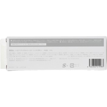 시로쿠 덴탈페이스트 100g 셀리스티나