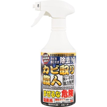 기술인의 혼 곰팡이 제거 직인 500ml 인세사미