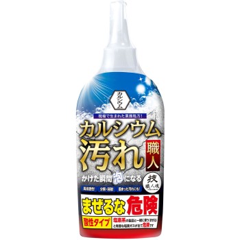 기쇼쿠닌다마시이 칼슘 오염 장인 300ml 마카세사미