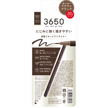 3650 리퀴드아이라이너 브라운블랙 14g d-nee