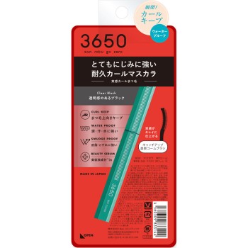 3650 마스카라 WP콤 1본 d-nee