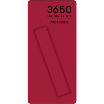 3650 마스카라 WP블랙 1본 d-nee