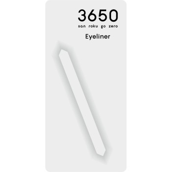 3650 리퀴드아이라이너 베이지브라운 14g d-nee