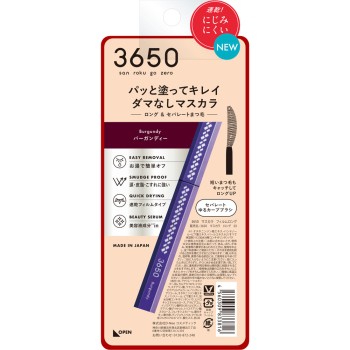 3650 마스카라 롱 03 버건디 1개 d-nee