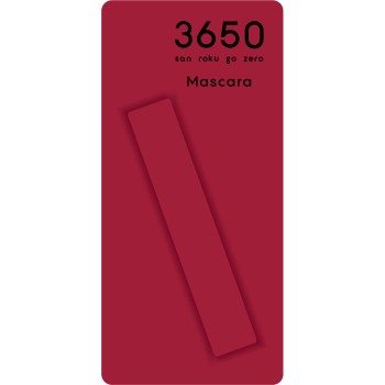 3650 마스카라 롱 03 버건디 1개 d-nee