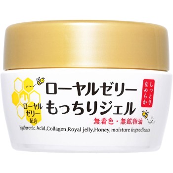 나추 라이프 로얄 젤리탱글탱글젤 N 75g 오지오