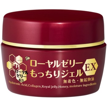 나추 라이프 로얄 젤리탱글탱글젤EX N 75g 오지오