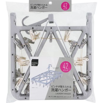 마츠키요 집게 교체 가능한 빨래 행거 42p
